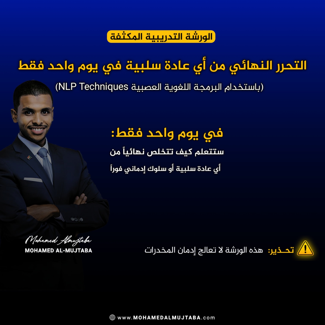 Bg Image